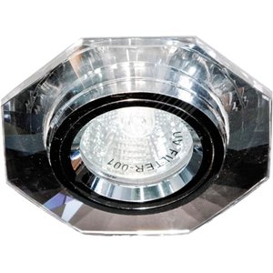 Светильник ИВО-50w 12в G5.3 серебро/серый (8120-2 сереб/сер.) - Feron