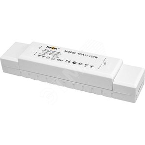 Трансформатор электронный 150w 12v с защитой (TRA17) - Feron