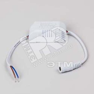 Драйвер к AL2110 12w (LB0146) - Feron