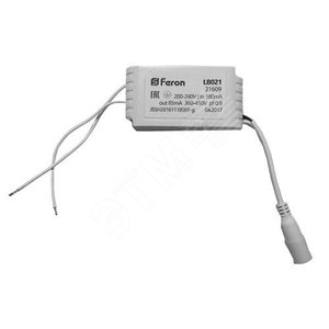 Драйвер к ДВО-36w (AL2113) 85мА (LB021) - Feron