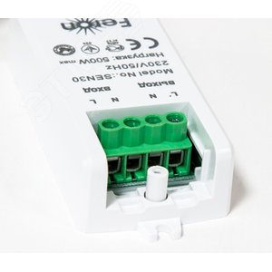Датчик движения руки встраиваемый 500w 30 градусов 5-8 см IP20 - фото 2