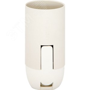 Патрон подвесной Е14 пластик белый