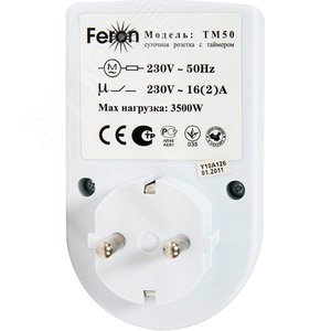 Розетка с таймером (суточная) механическая 3500W/16А 230V Feron - фото 3