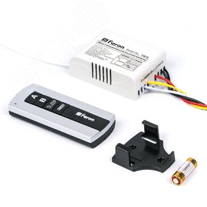 Выключатель для светильников 230V 1000W 2-х канальный 30м с пультом управления, черное серебро - фото 3