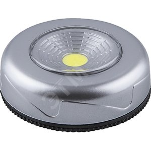 FN1205 1LED 2W Светодиодный светильник-кнопка (3шт в блистере) 120Lm, 69*25мм, серебро | 23376 | FERON