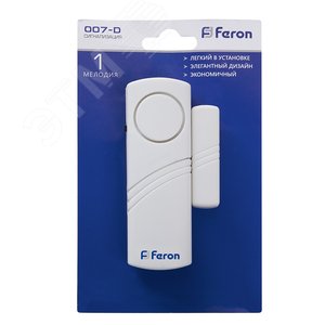 Звонок сигнализация 1 мелодия 2х1.5V/AA, громкоcть 90dB, белый, Feron - фото 4