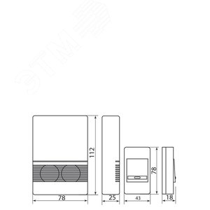 Звонок T-168 (DB432) 1 мелодия 4*1.5V/AA белый (23610) - фото 2