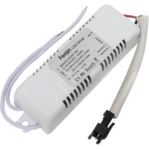 Драйвер для AL2661 16w 280mA (LB156)