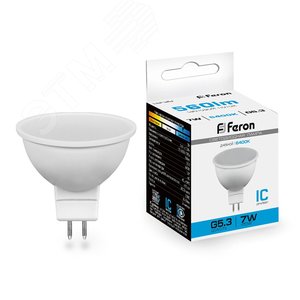 Лампа светодиодная LED 7вт 230в G5.3 дневная - Feron