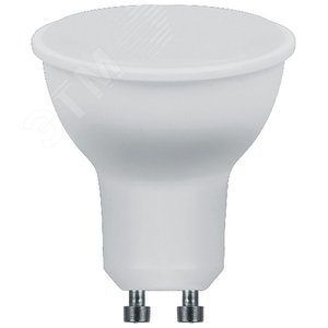 Лампа светодиодная LED 7вт 230в GU10 дневная 2