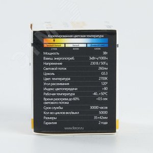 Лампа светодиодная LED 3вт 230в G5.3 MR11 теплый - фото 5