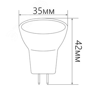 Лампа светодиодная LED 3вт 230в G5.3 MR11 белый - фото 7
