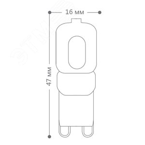 Лампа светодиодная LED 5вт 230в G9 теплый капсульная 3