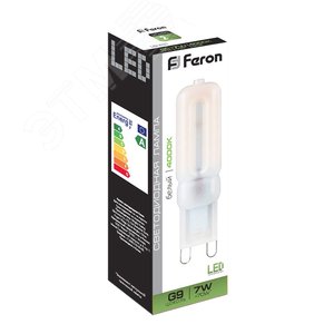 Лампа светодиодная LED 7вт 230в G9 белый капсульная - фото 3