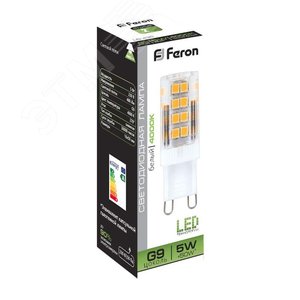 Лампа светодиодная LED 5вт 230в G9 белый капсульная - фото 3
