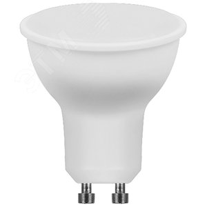 Лампа светодиодная LED 9вт 230в GU10 дневной 2