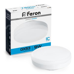 Лампа светодиодная LED 9вт GX53 холодный дневной таблетка - Feron