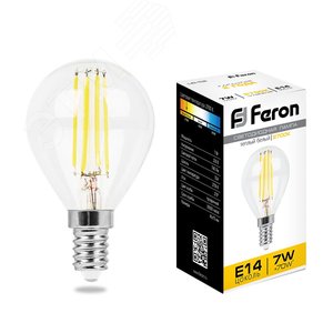 Лампа светодиодная LED 7вт Е14 теплый шар FILAMENT 2