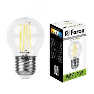 Лампа светодиодная LED 7вт Е27 белый шар FILAMENT 2