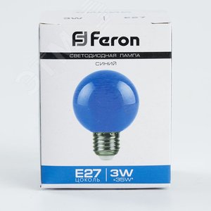 Лампа светодиодная LED 3вт Е27 синий шар G60 4