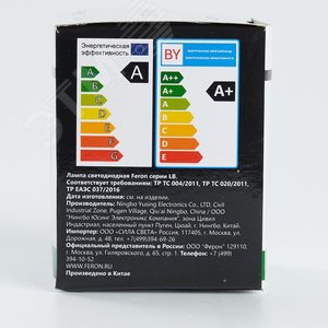 Лампа светодиодная LED 3вт Е27 зеленый шар G60 6