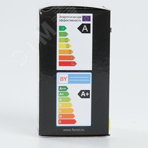 Лампа светодиодная LED 3вт Е27 желтый шар 6