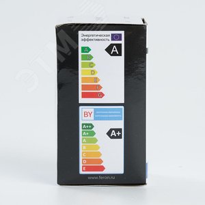 Лампа светодиодная LED 3вт Е27 синий шар 6