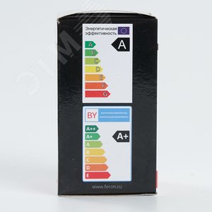 Лампа светодиодная LED 3вт Е27 красный шар 5