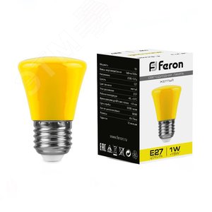 Лампа светодиодная LED 1вт Е27 желтый колокольчик (LB-372)