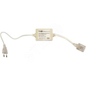 Контроллер к LED ленте LS707 RGB 230v с ПДУ (50м) (LD71) - Feron