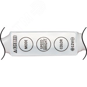 Контроллер к LED ленте RGB 12v провод-20см (LD51) - фото 2