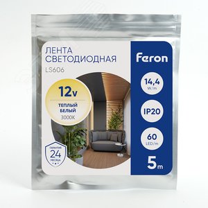Лента светодиодная 14.4Вт/м 12В 3000К IP20 60LED/м LS606 - фото 4