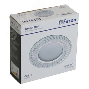 Светильник ИВО-50w 12в G5.3 белый (GS-M392W) - фото 5