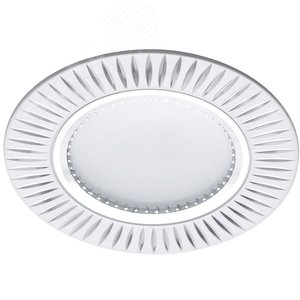 Светильник ИВО-50w 12в, G5.3, белый (GS-M369W бел) - Feron