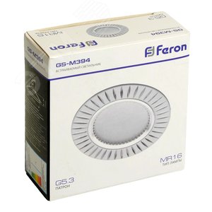 Светильник ИВО-50w G5.3 белый 5