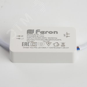 Светильник светодиодный ДВО-12w 4000K 960Лм белый (AL777) 4