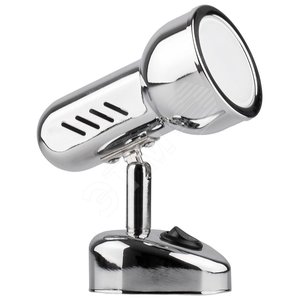 Светильник-спотAL7021 7W, 560Lm, 4000K, G5.3, хром | 28819 | FERON