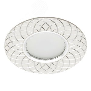 Светильник ИВО-50w G5.3 белый