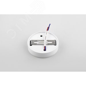 Светильник накладной светодиодный AL510, 5W, 400Lm, 4000K | 28907 | FERON 2