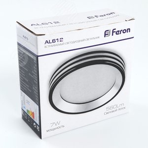 Ножка FV-M12 M12x95 (до 500 кг), цвет серебристый, для шкафов и стоек серий TTC2, TTB, TWFS-FC, TWB-FC, ORV | 28912 | Hyperline 6