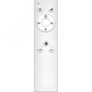 Светильник потолочный декоративный AL5000 60W, Max. 5000Lum, 3000К-6500K, управляемый | 28935 | FERON 2