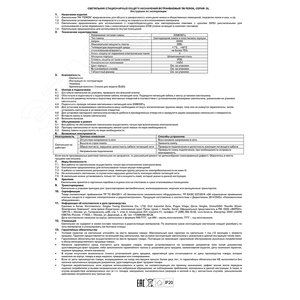 Светильник ДВО-15w GX53 без лампы черный хром 10