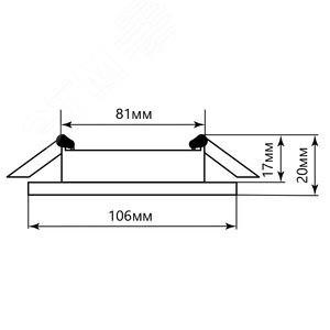 Светильник ДВО-15w GX53 без лампы черный хром 6