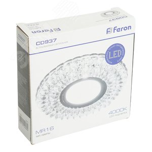 Светильник ИВО-50w G5.3 со светодиодной подсветкой 4000К прозрачный хром 5