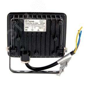 Прожектор светодиодный ДО-20w 4000К 2000 Лм IP65 черный 3