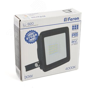 Прожектор светодиодный ДО-30w 4000К 2850 Лм IP65 черный - фото 5