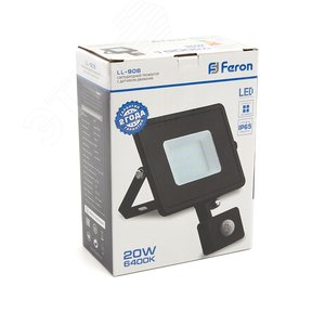 Прожектор светодиодный ДО-20w с ИК-датчиком 6400K 2000 Лм IP44 - фото 5