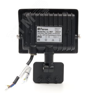 Прожектор светодиодный ДО-30w с ИК-датчиком 6400K 2850 Лм IP44 2