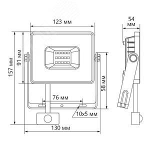 Прожектор светодиодный ДО-30w с ИК-датчиком 6400K 2850 Лм IP44 7