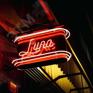 Лента светодиодная 9.6Вт/м 220В красный IP67 120LED/м LS720 неоновая 4